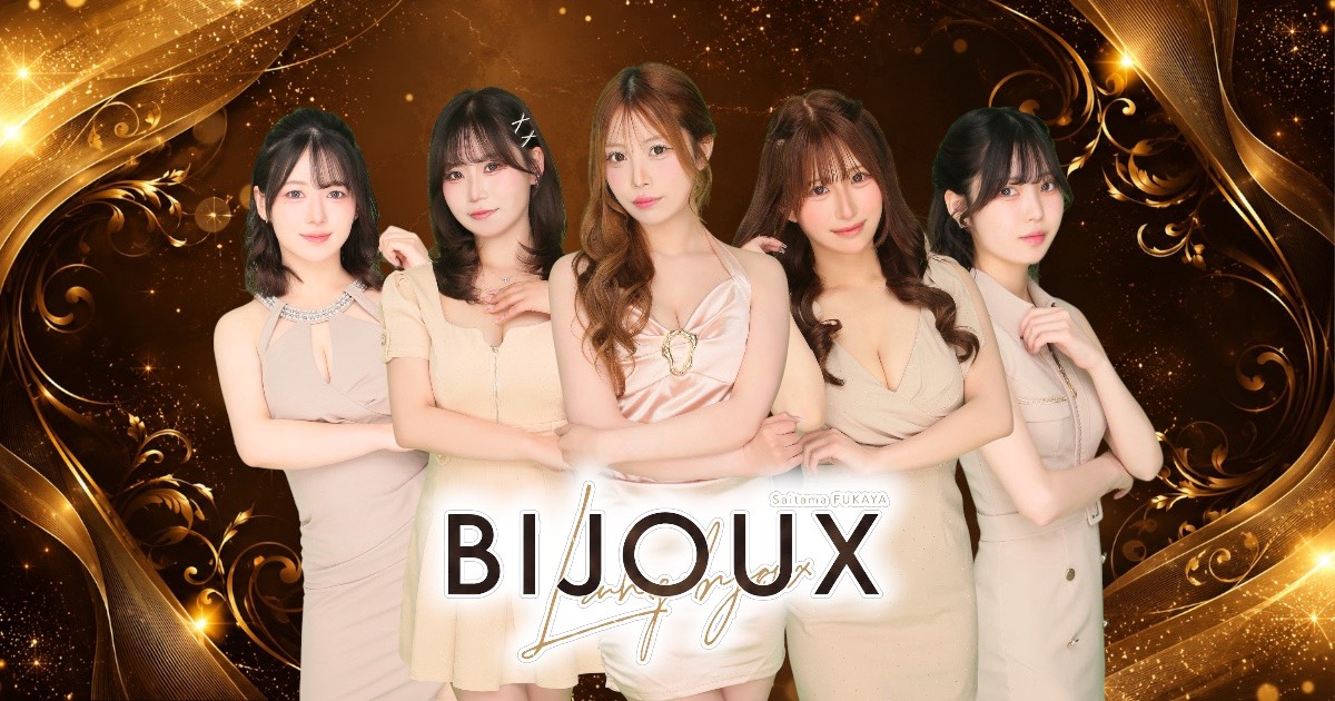 Lounge BIJOUX画像/1355