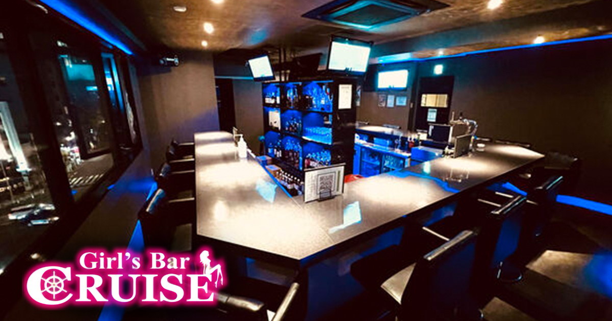 Girl'sBar CRUISE画像6962