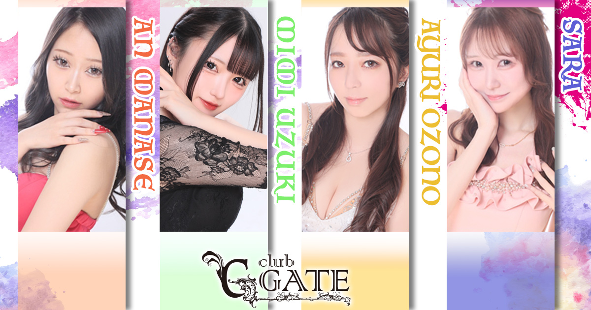 すすきの　ニュークラブ　体入　20選：第13位　club GATE