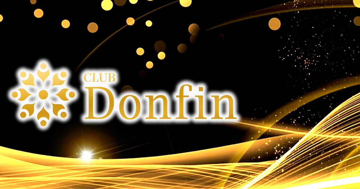 CLUB Donfin画像6450