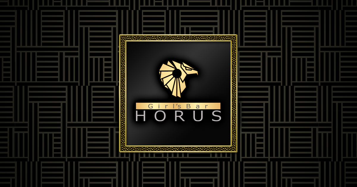 GirlsBar HORUS画像/6620