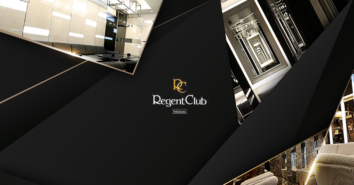 Regent Club yokohama(夜)画像/1551