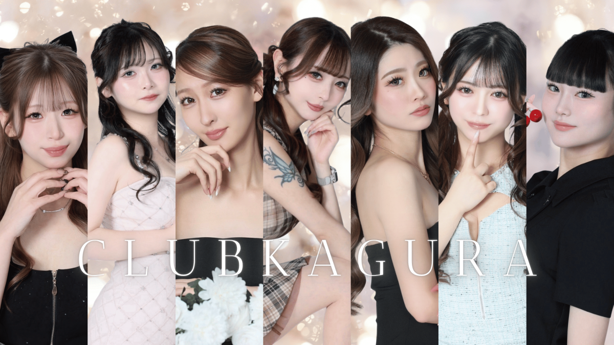 CLUB 華蔵画像/6497
