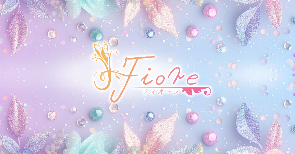 Fiore画像/6935