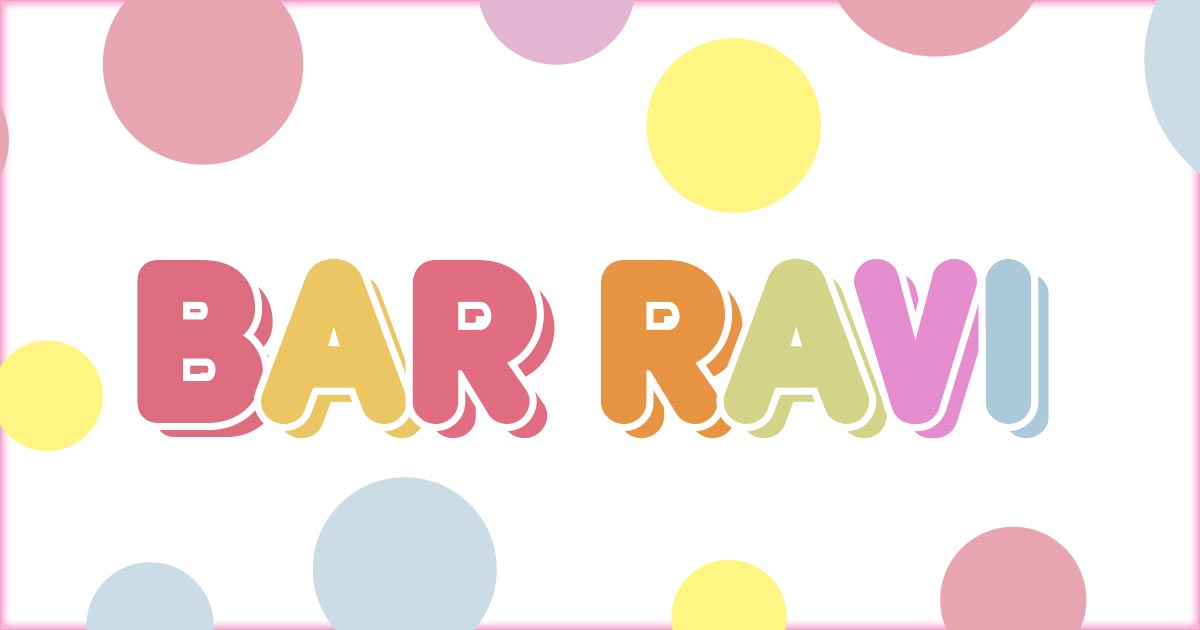 bar Ravi画像/6198