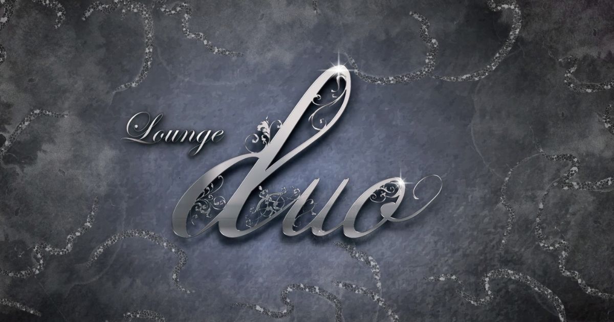 Lounge duo画像6524