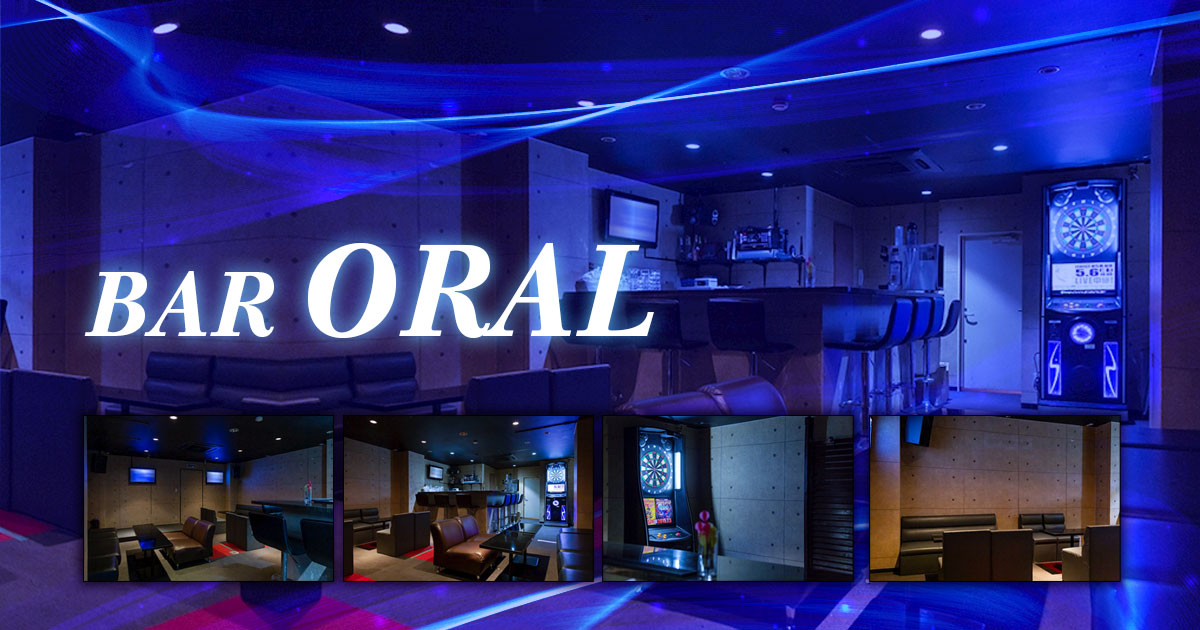 BAR ORAL画像1116