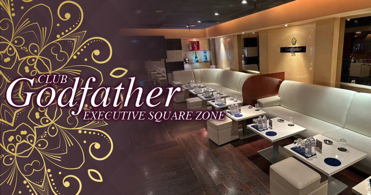 CLUB Godfather画像6509