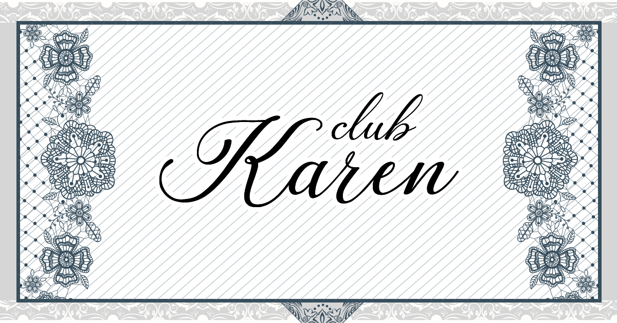 Club Karen画像2700