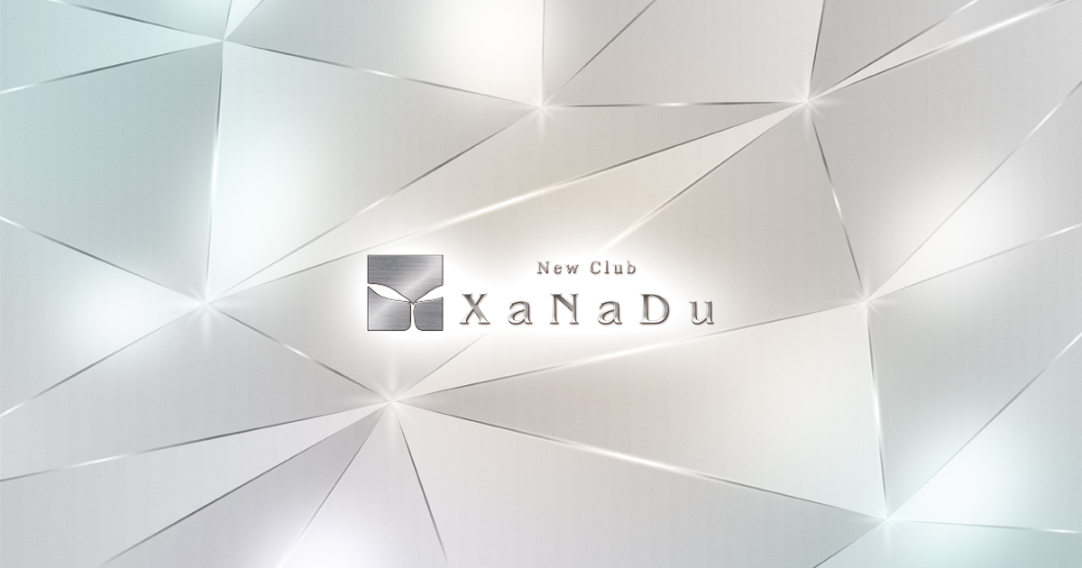New Club XaNaDu画像1264