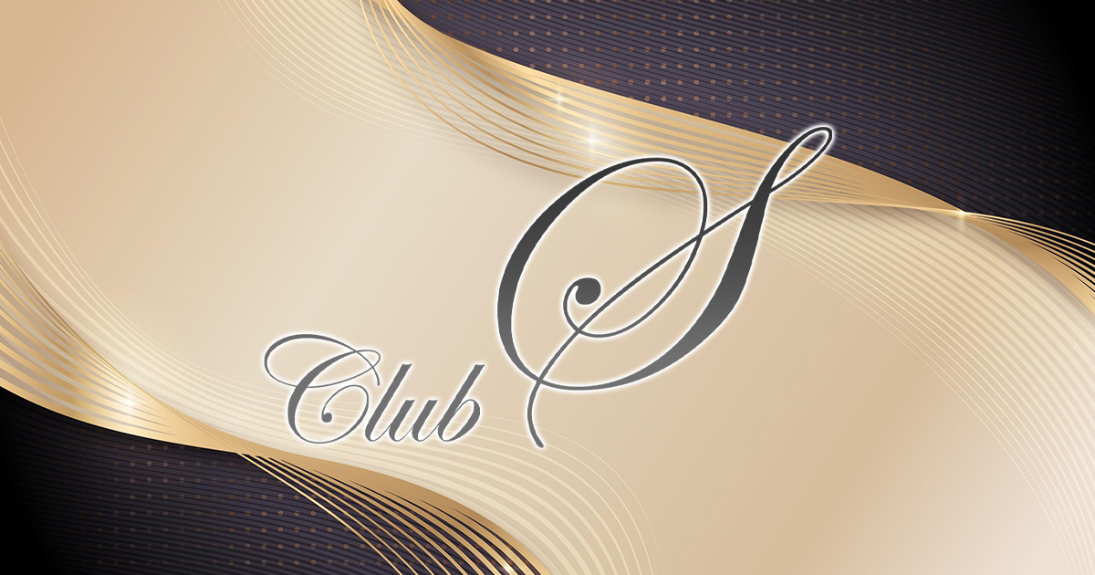 Club S画像/1304