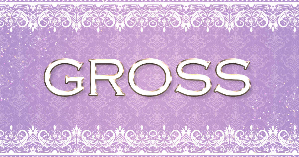 GROSS画像303