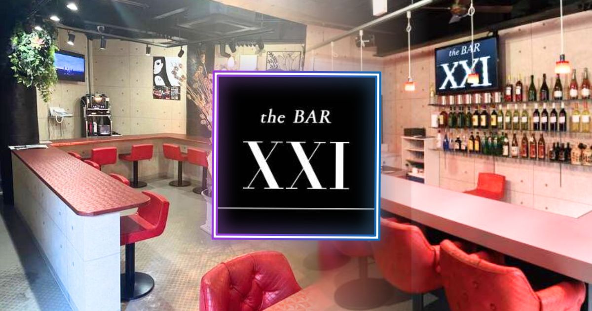 the BAR XXI画像1964
