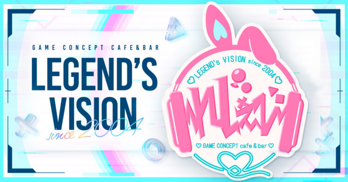 esports cafe＆bar れじぇび画像7159