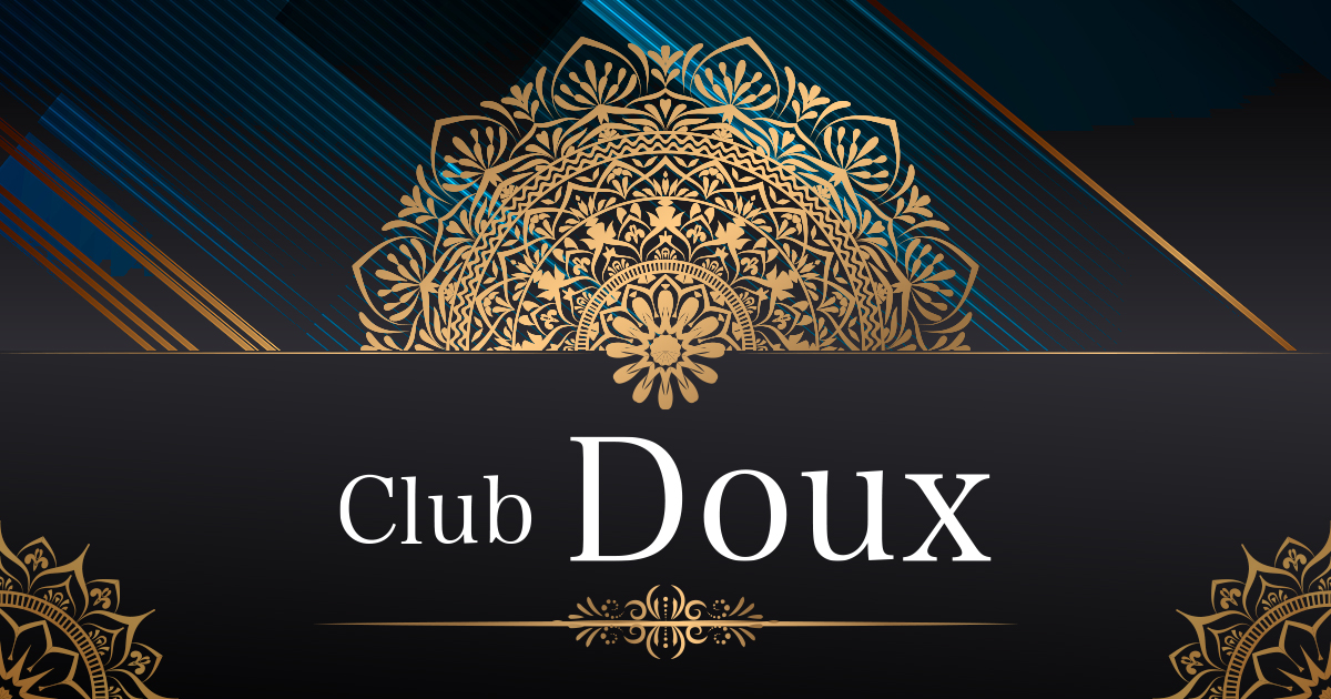 Club Doux画像/6591