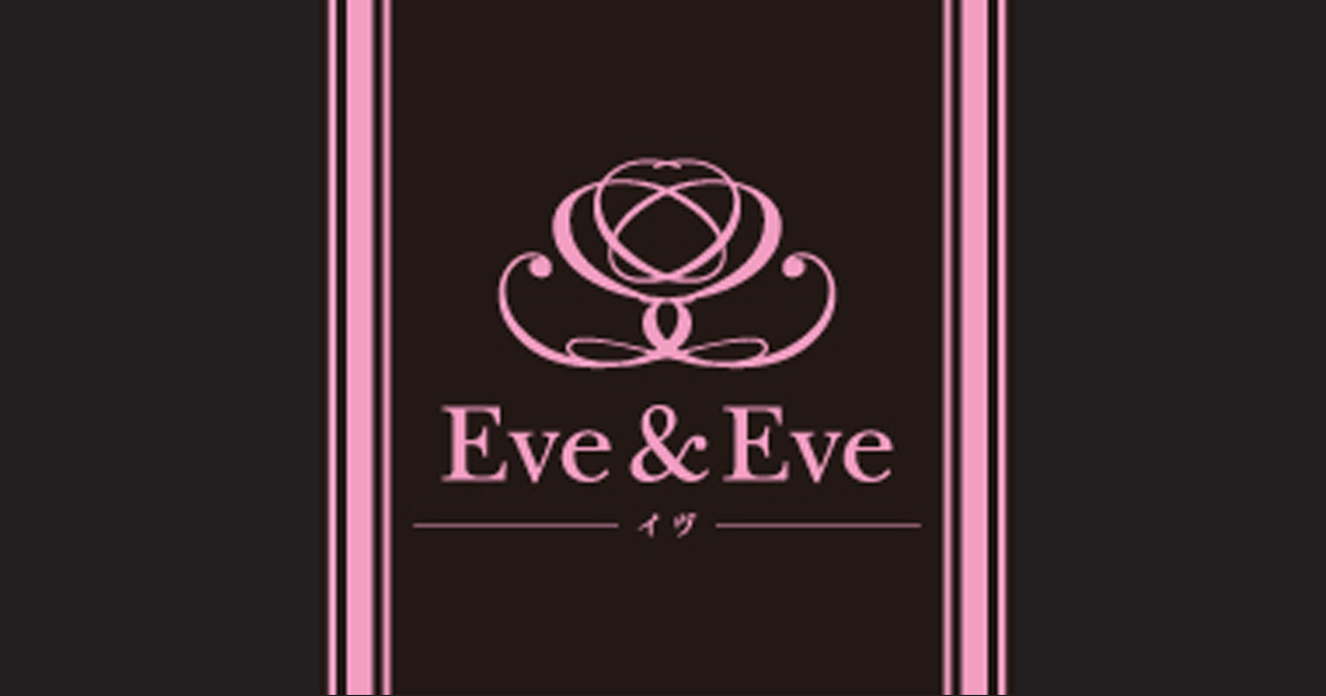 Eve ＆ Eve画像/4292
