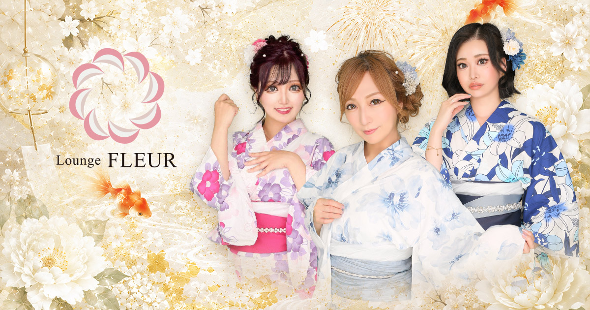 Lounge FLEUR画像/6178
