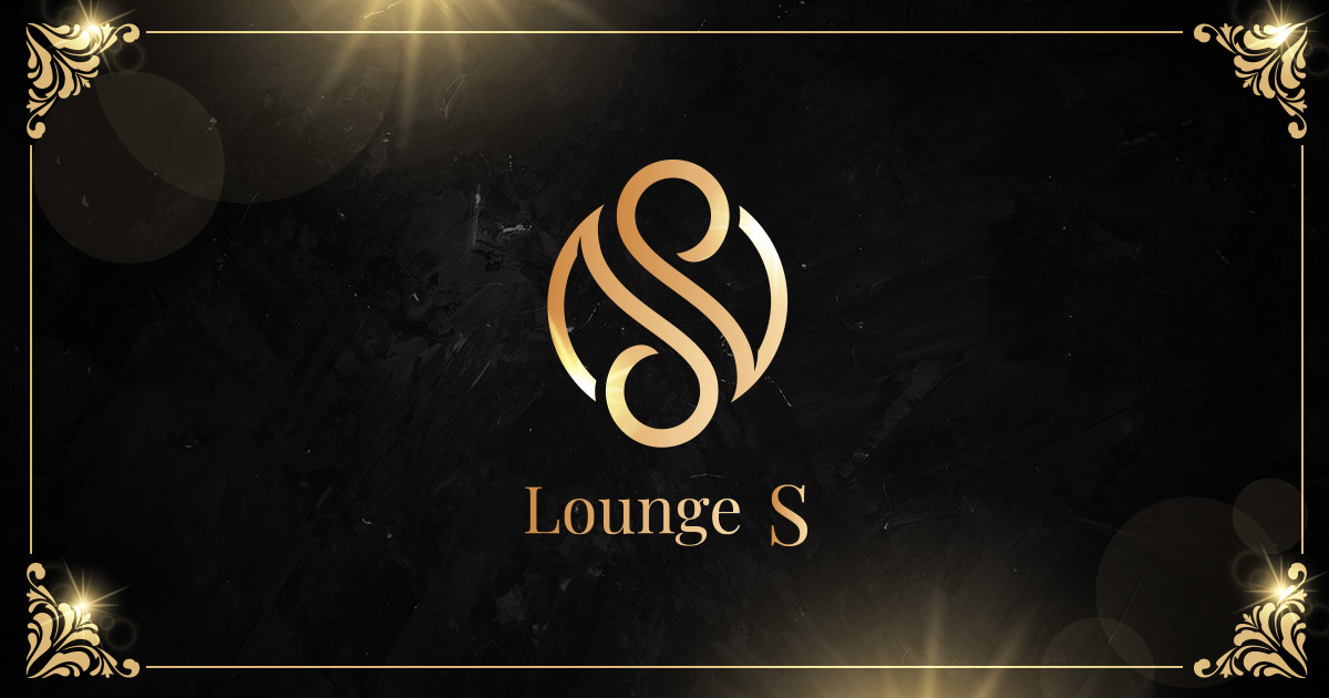 Lounge S画像/6425