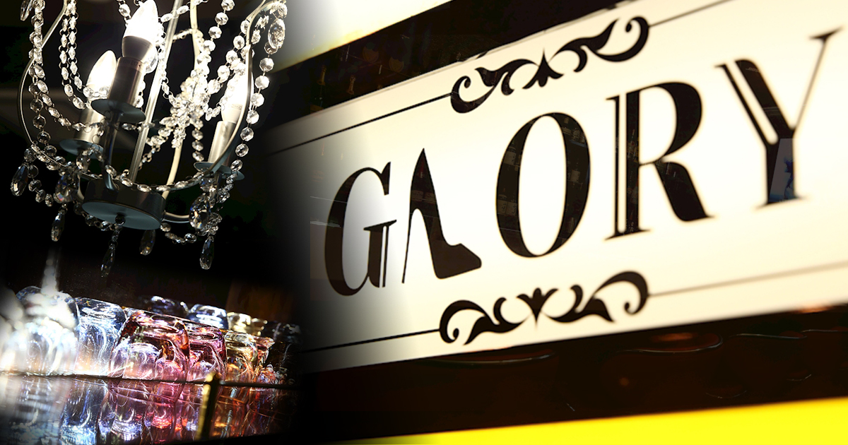 GLORY画像2020