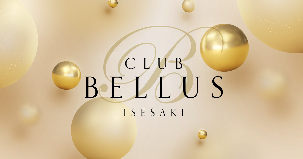 CLUB BELLUS ISESAKI画像/6585