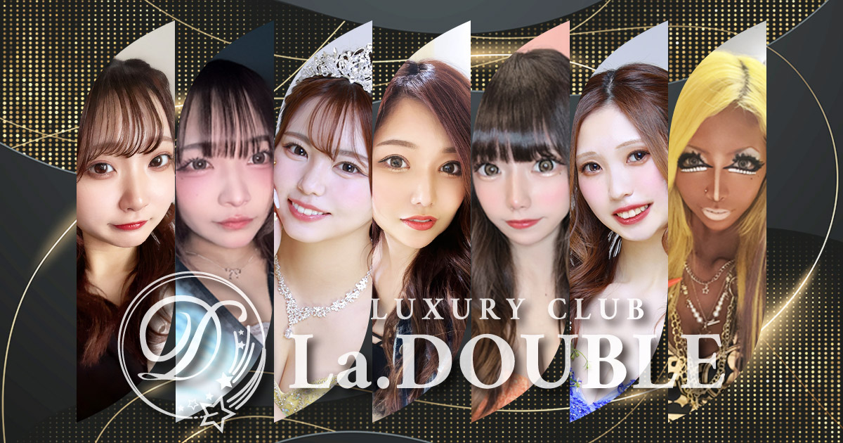 La.DOUBLE画像/1887