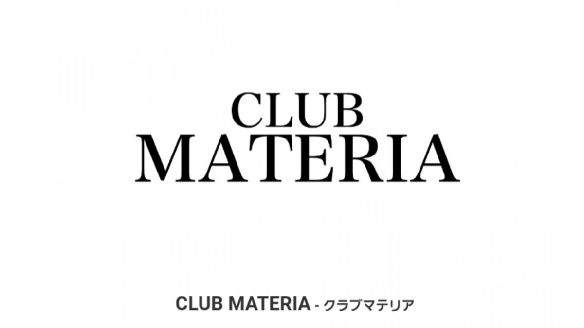 CLUB MATERIA画像2067