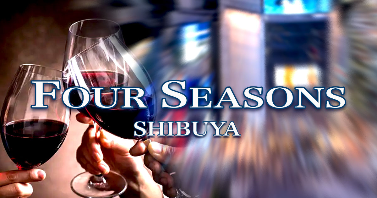 FOUR SEASONS画像6596