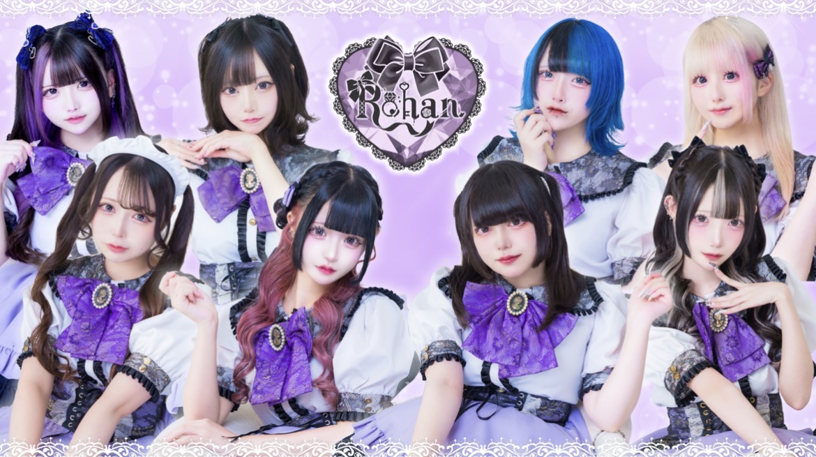 Cafe&Bar Rohan 〜ろあん〜画像7347