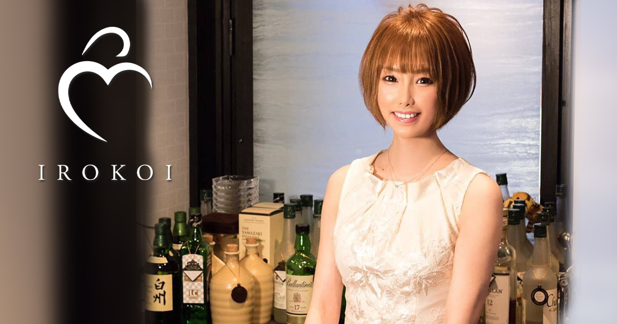 SNACK IROKOI画像1321