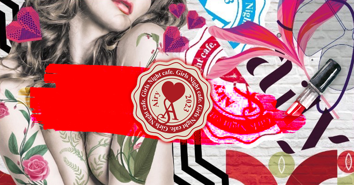Girls Night Cafe Airy画像/3374