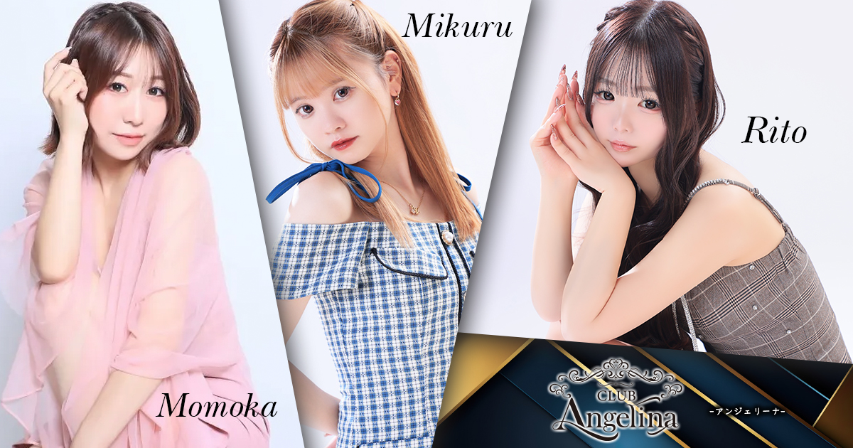 Angelina画像6968