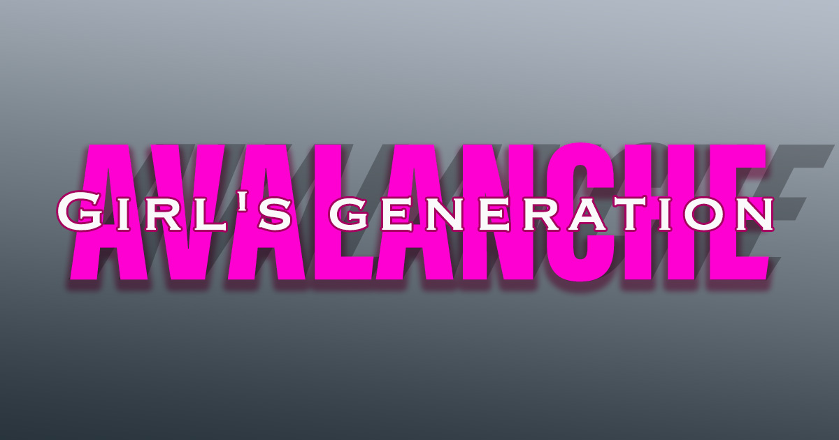 Girl's generation AVALANCHE画像6512