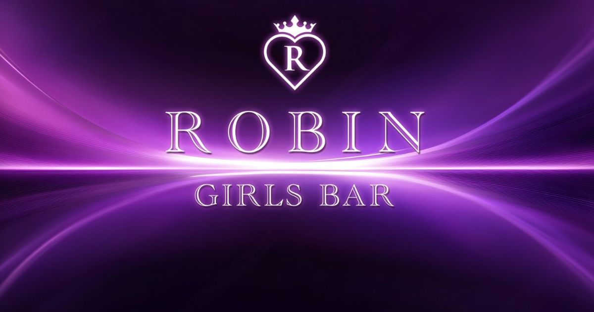 GIRLS BAR ROBIN画像6895