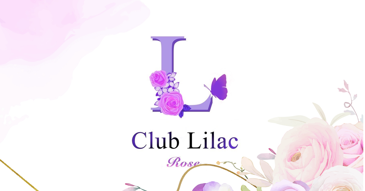 club Lilac Rose画像/7194