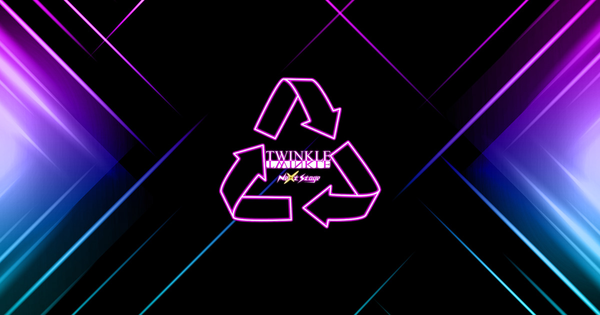TWINKLE Next Stage画像1835