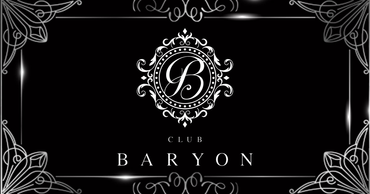 CLUB BARYON画像/7198