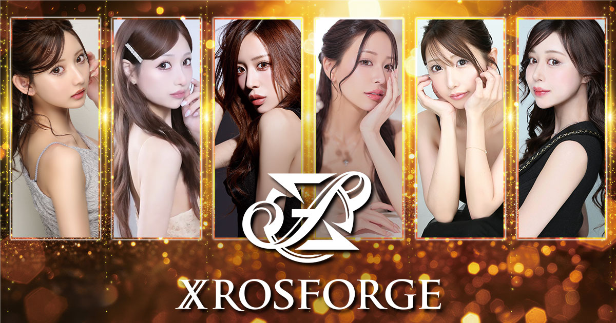 XROS FORGE画像/6919