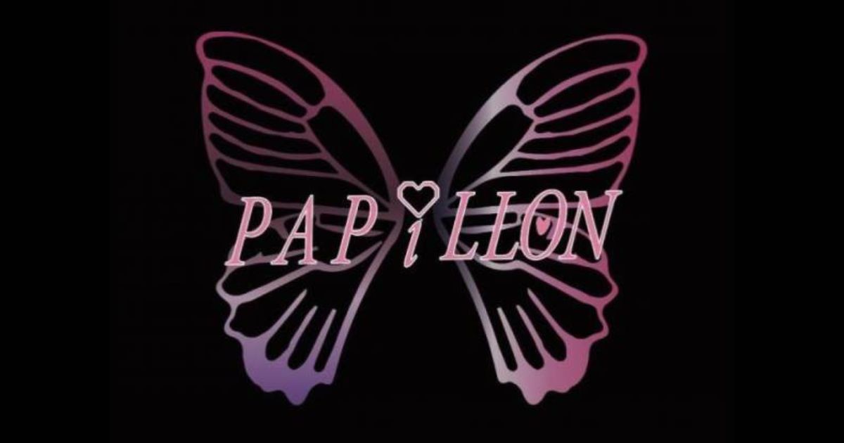 PAPiLLON画像4751