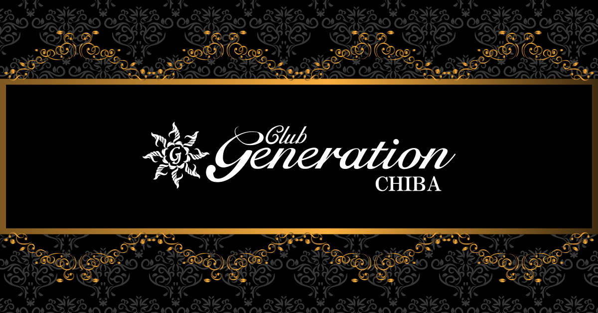 Club Generation CHIBA画像/6630