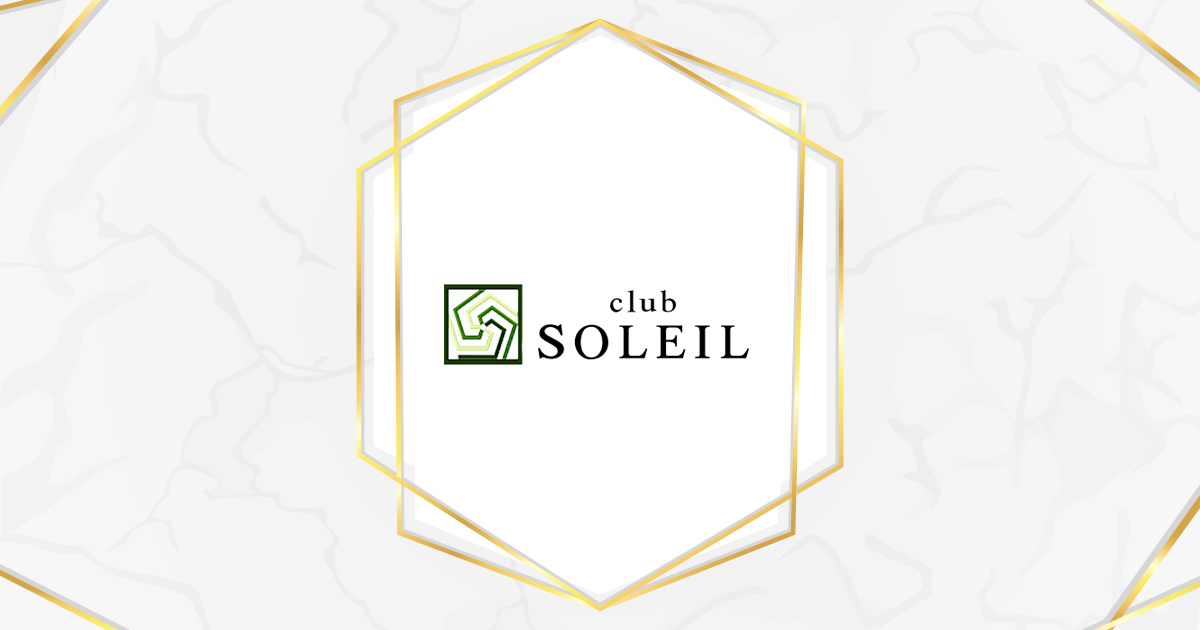 club SOLEIL画像1289