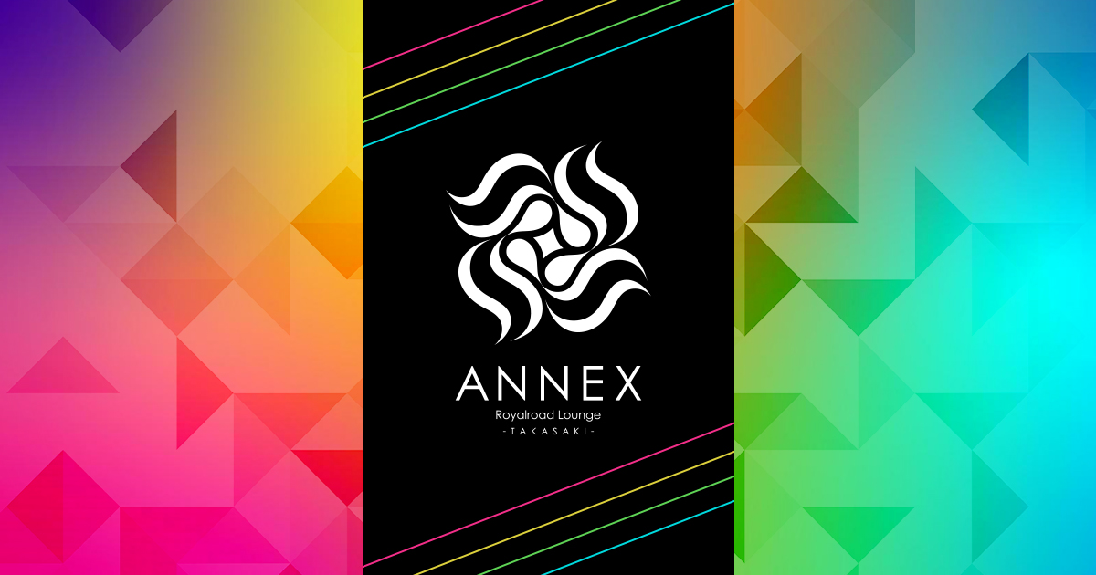 ANNEX画像1805