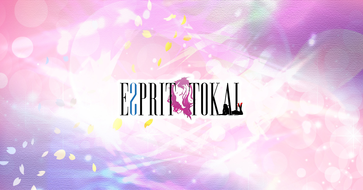 ESPRIT TOKAI画像1138