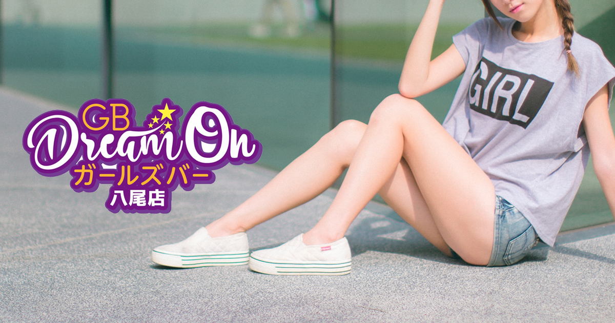 GB Dream on 八尾店画像3618