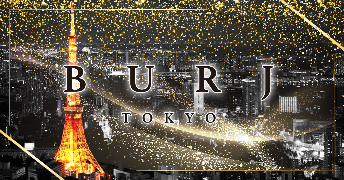 BURJ TOKYO画像6334