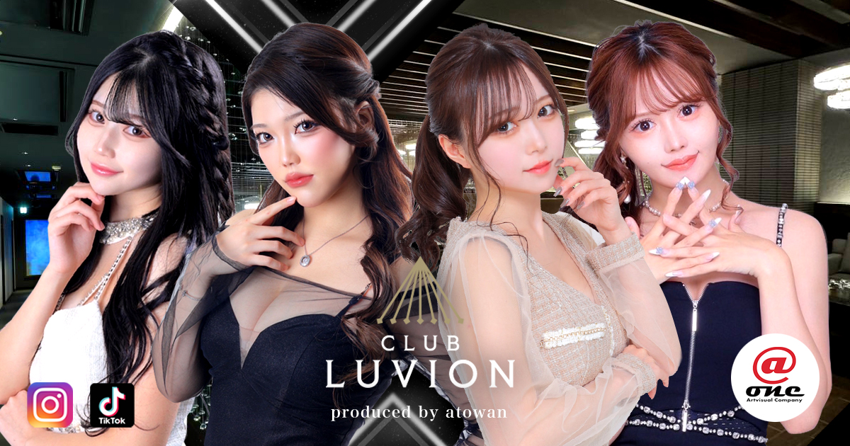CLUB LUVION画像6729