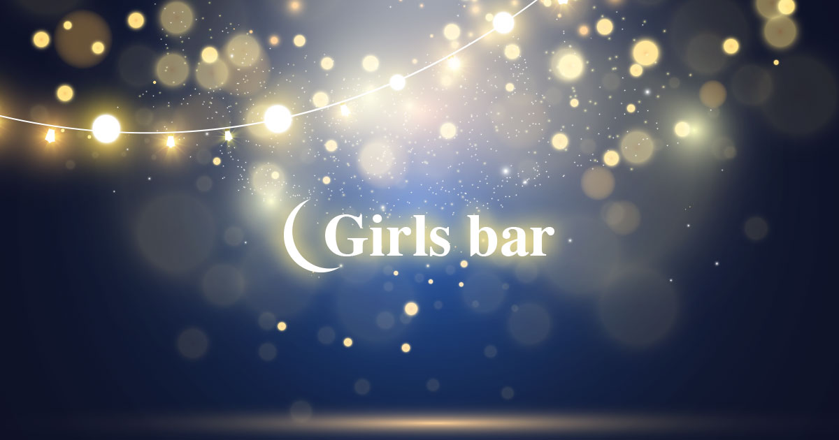Girls Bar C画像1121