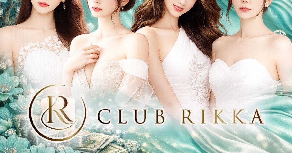 CLUB RIKKA画像/7393