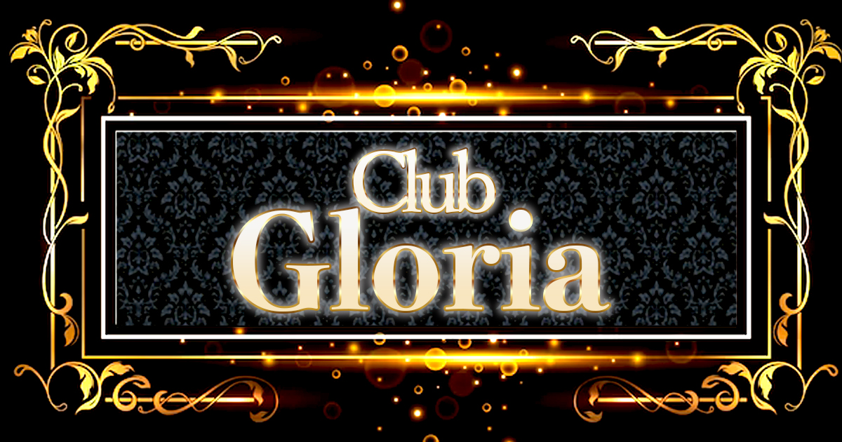 Club Gloria画像6424