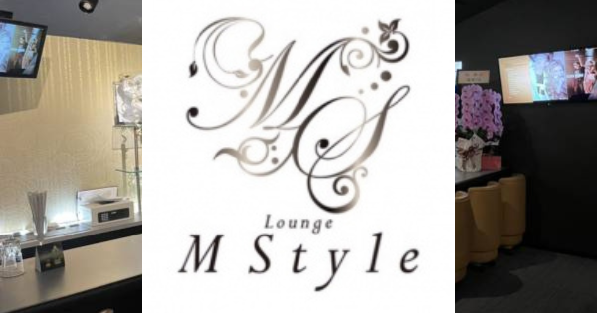Lounge M Style画像/1942