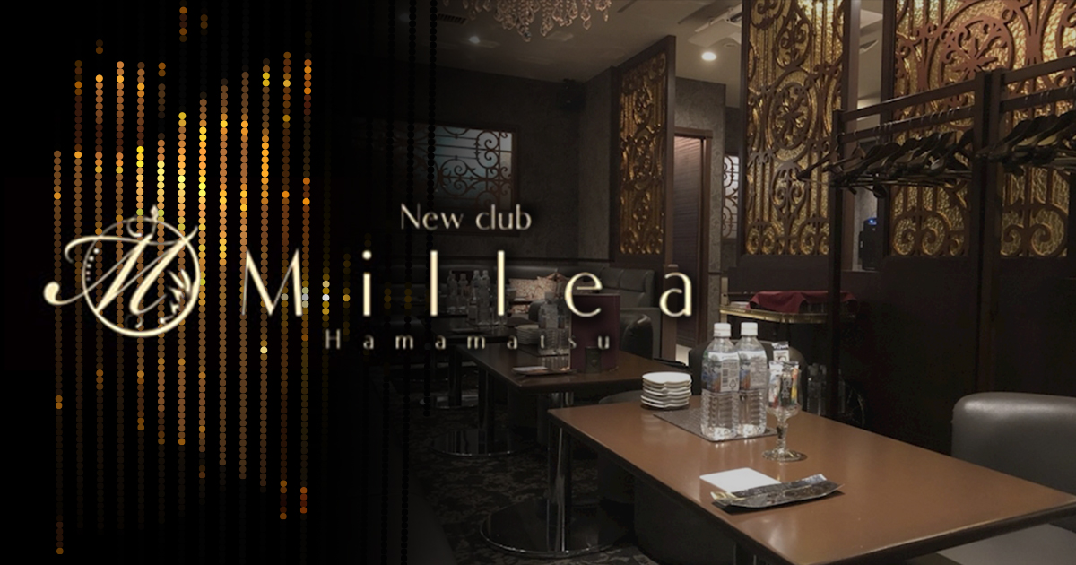 New Club Millea画像3971